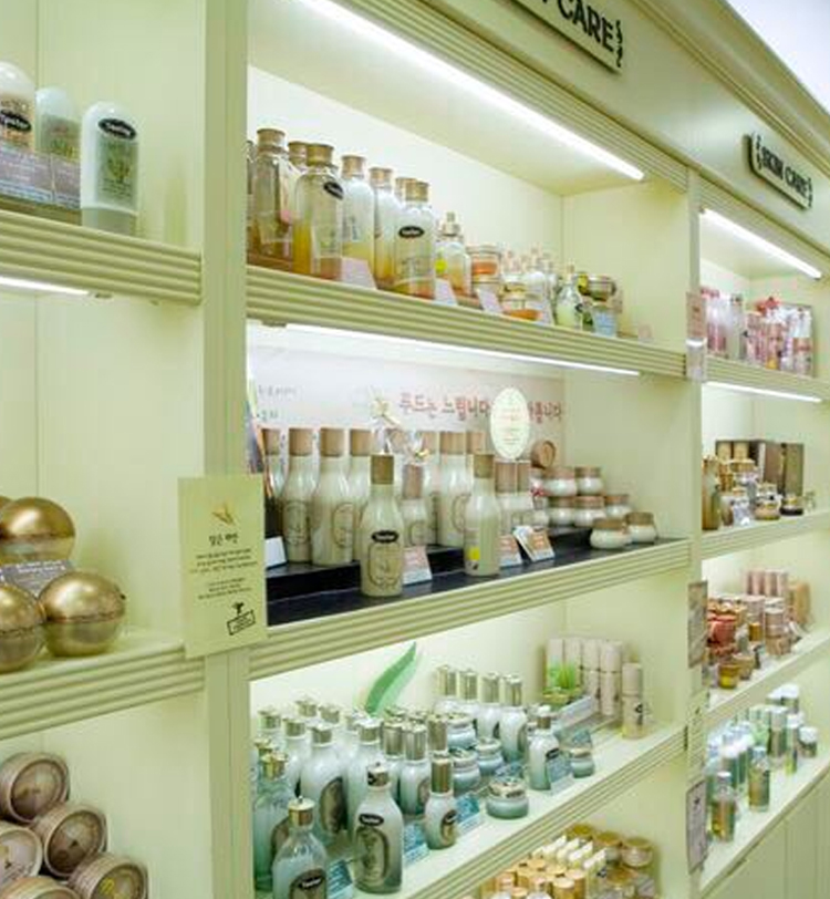 cosmeticos